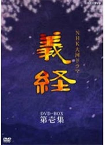滝沢秀明」出演ドラマ人気ランキングTOP22！ 第1位は「魔女の条件
